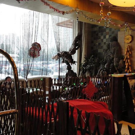 Beijing Taimushan International Business Hotel Экстерьер фото