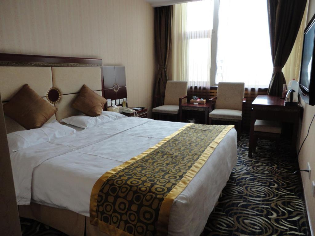 Beijing Taimushan International Business Hotel Номер фото