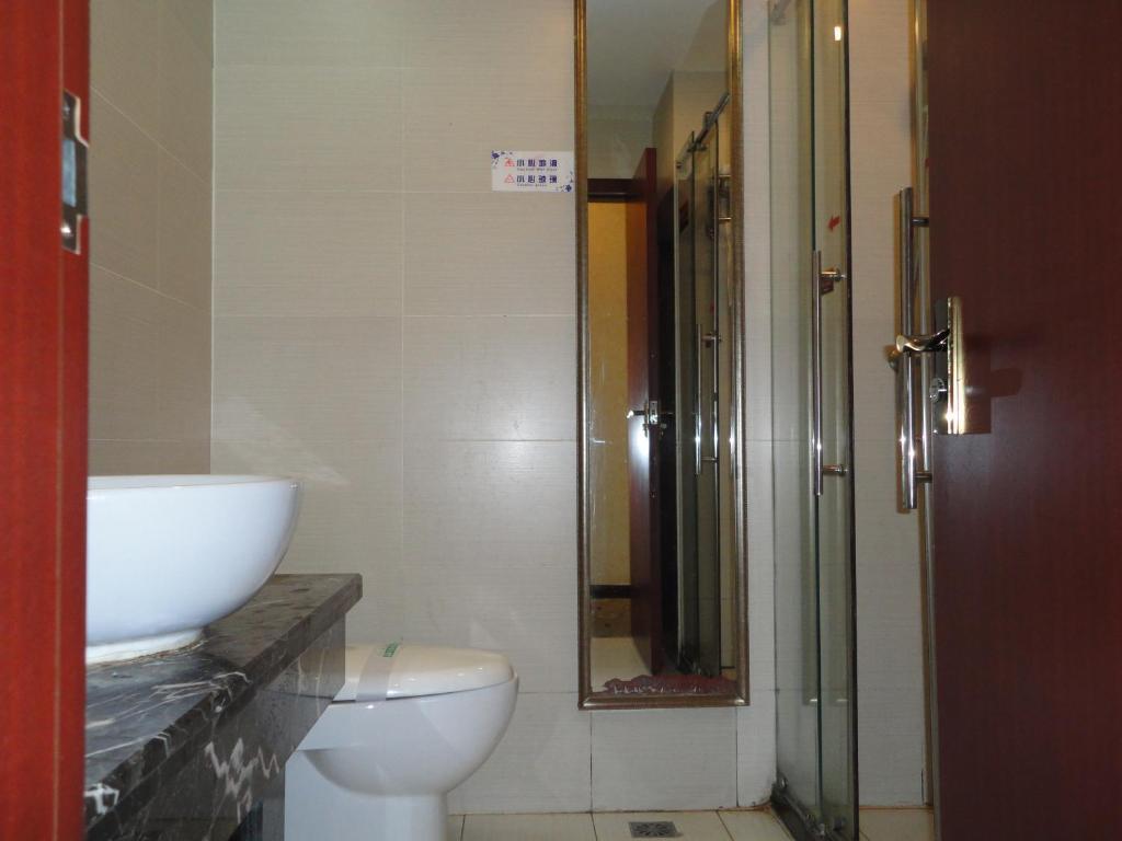 Beijing Taimushan International Business Hotel Номер фото