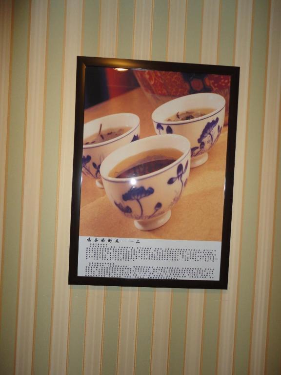 Beijing Taimushan International Business Hotel Экстерьер фото
