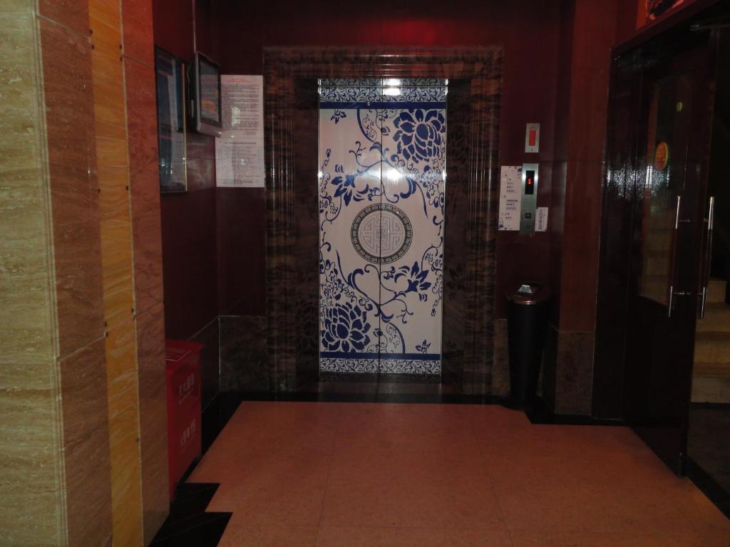 Beijing Taimushan International Business Hotel Экстерьер фото