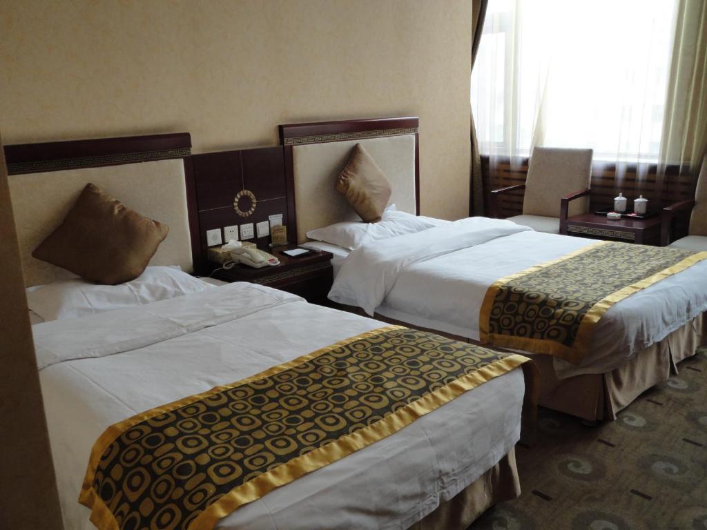 Beijing Taimushan International Business Hotel Номер фото